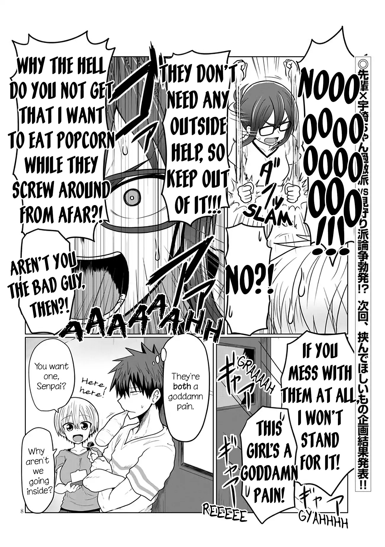 Uzaki-chan wa Asobitai! Chapter 16 - Page 8