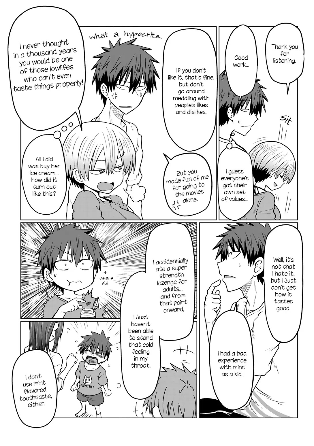 Uzaki-chan wa Asobitai! Chapter 17 - Page 8