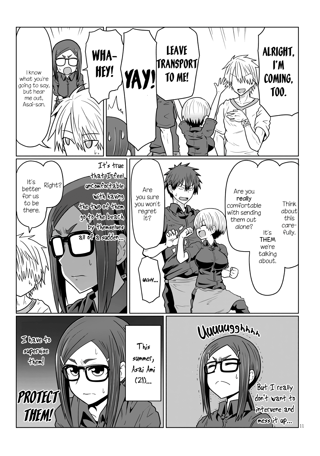 Uzaki-chan wa Asobitai! Chapter 18 - Page 11