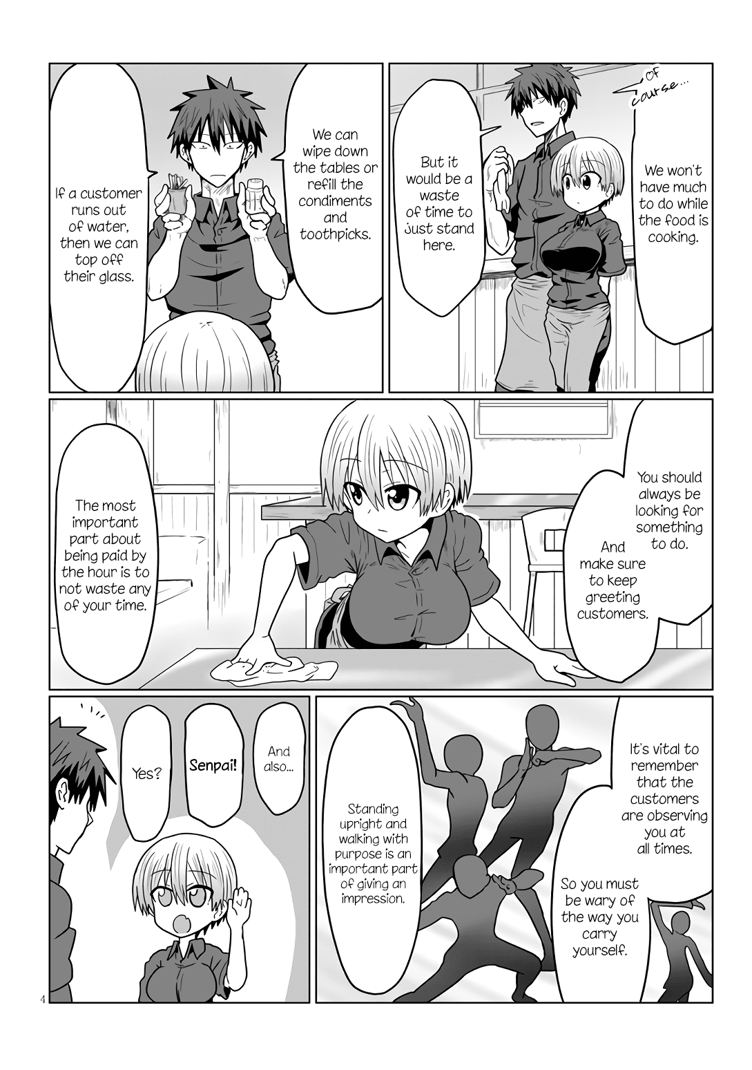 Uzaki-chan wa Asobitai! Chapter 18 - Page 4
