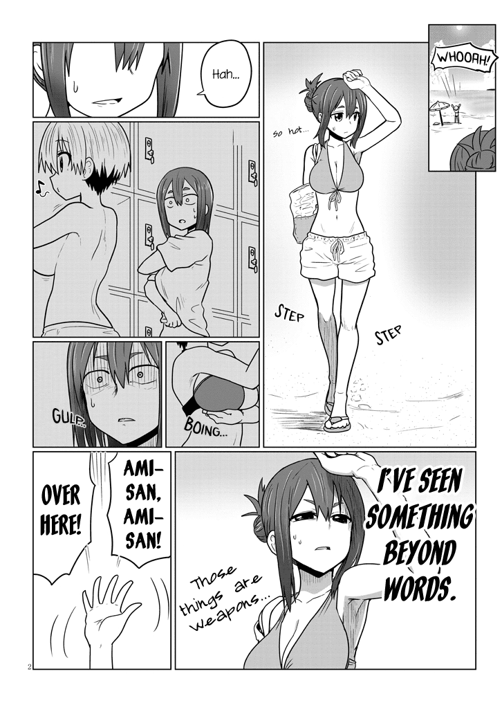 Uzaki-chan wa Asobitai! Chapter 19 - Page 2