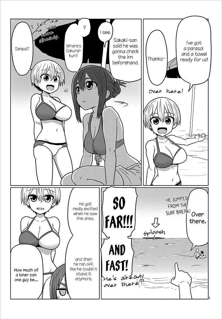 Uzaki-chan wa Asobitai! Chapter 19 - Page 3