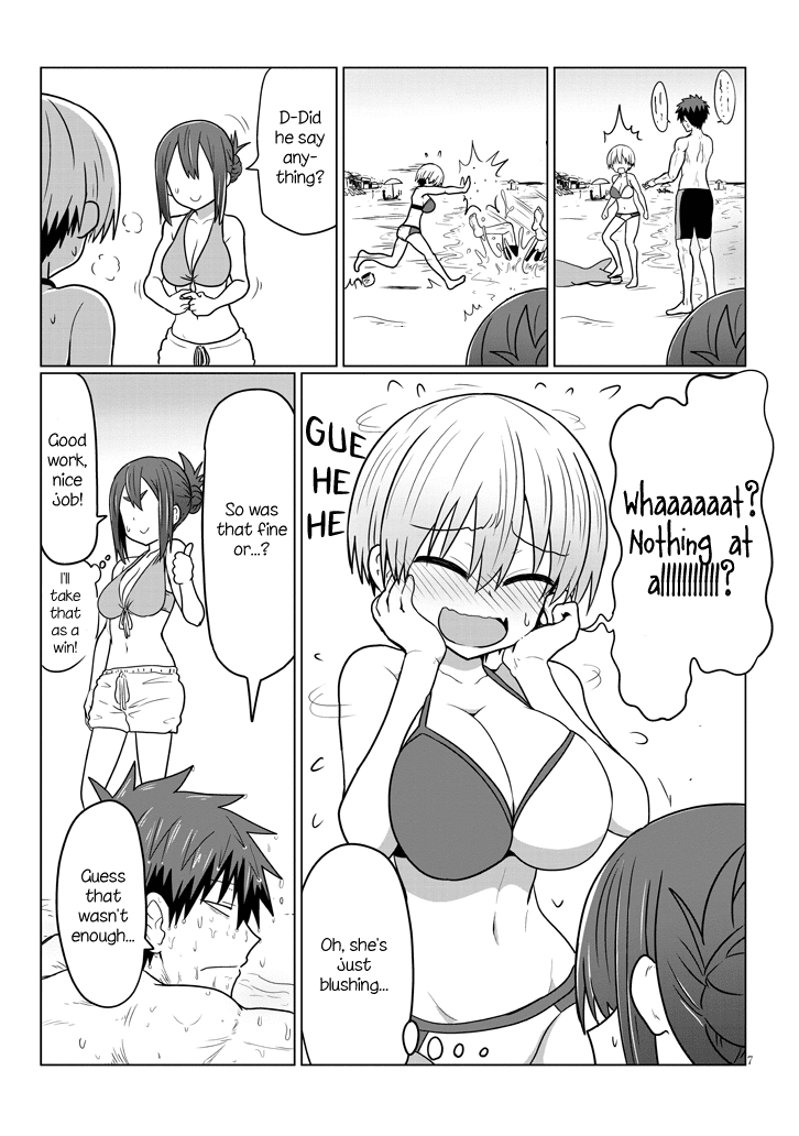 Uzaki-chan wa Asobitai! Chapter 19 - Page 7