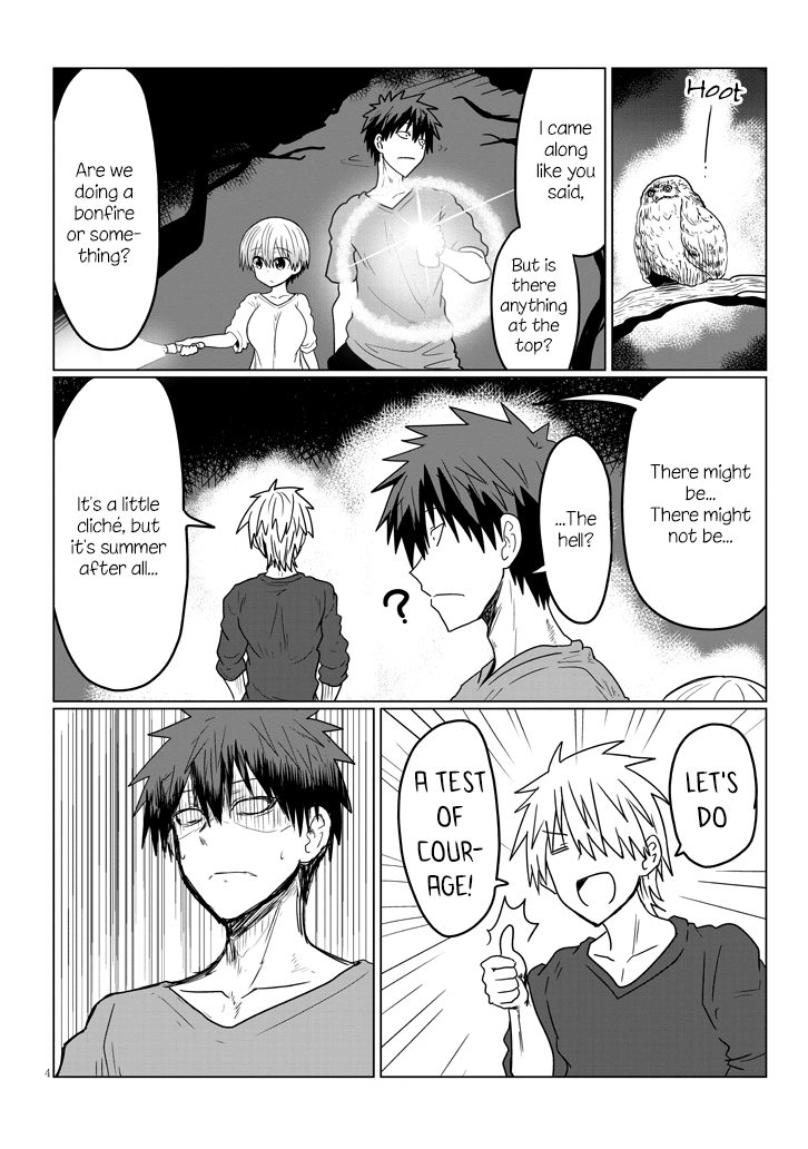 Uzaki-chan wa Asobitai! Chapter 20 - Page 4
