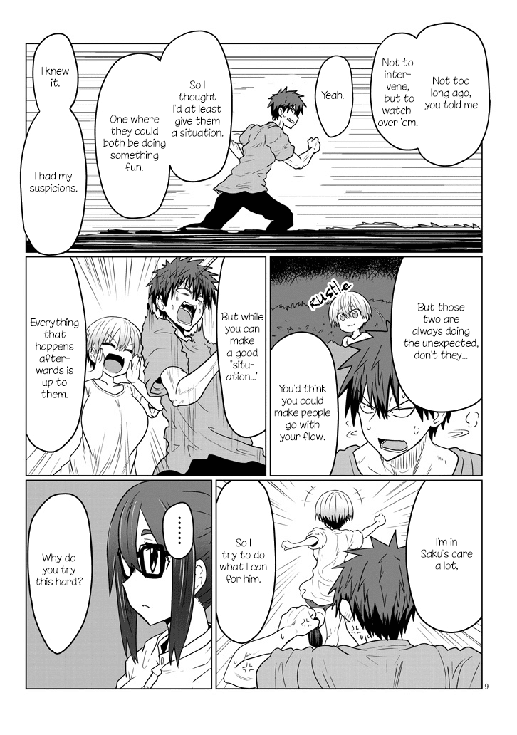 Uzaki-chan wa Asobitai! Chapter 20 - Page 9