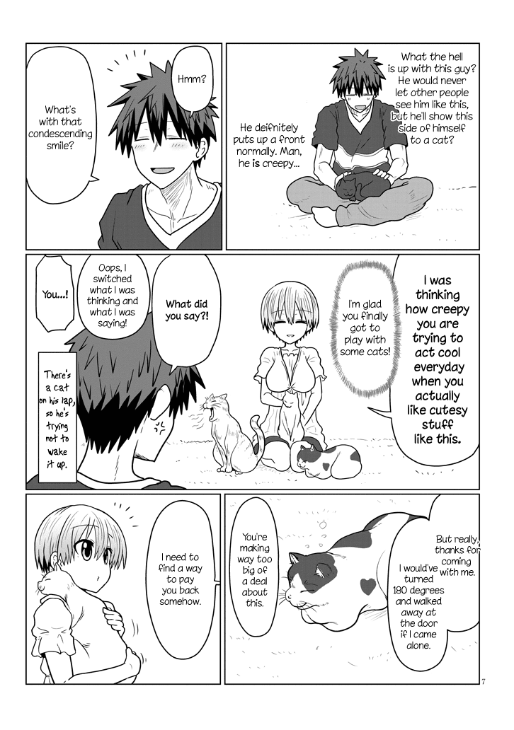 Uzaki-chan wa Asobitai! Chapter 21 - Page 7