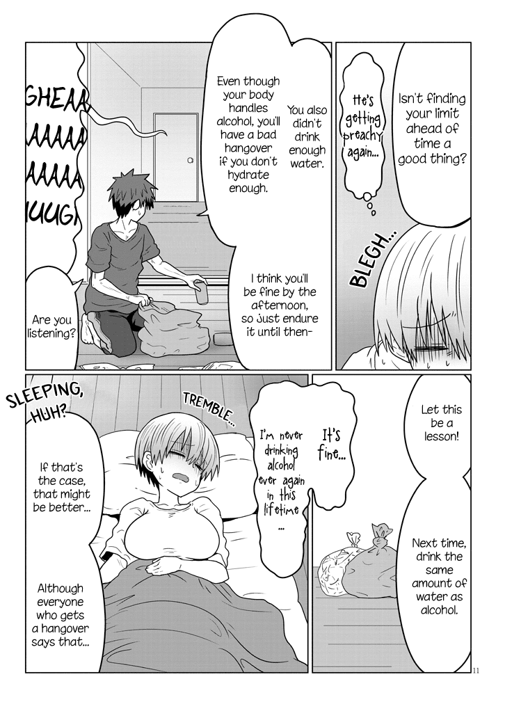 Uzaki-chan wa Asobitai! Chapter 22 - Page 11