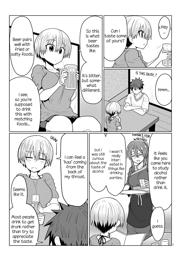 Uzaki-chan wa Asobitai! Chapter 22 - Page 3