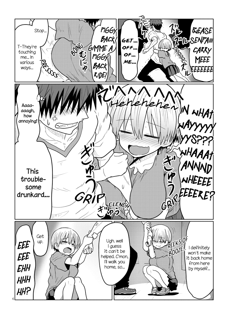 Uzaki-chan wa Asobitai! Chapter 22 - Page 6