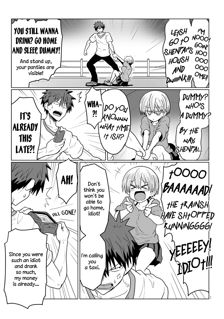 Uzaki-chan wa Asobitai! Chapter 22 - Page 7