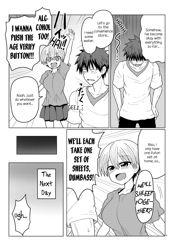 Uzaki-chan wa Asobitai! Chapter 22 - Page 9
