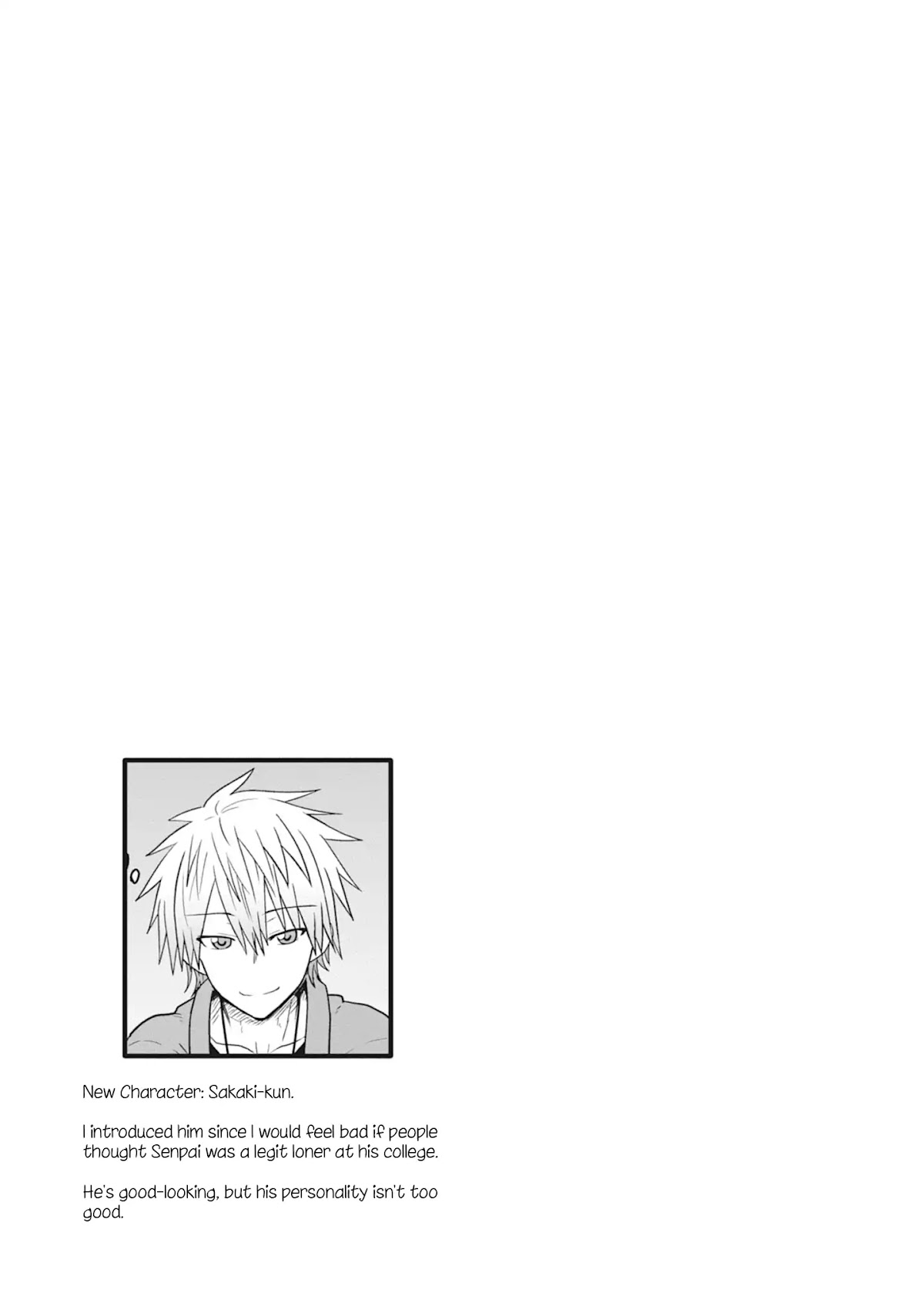 Uzaki-chan wa Asobitai! Chapter 23.5 - Page 2