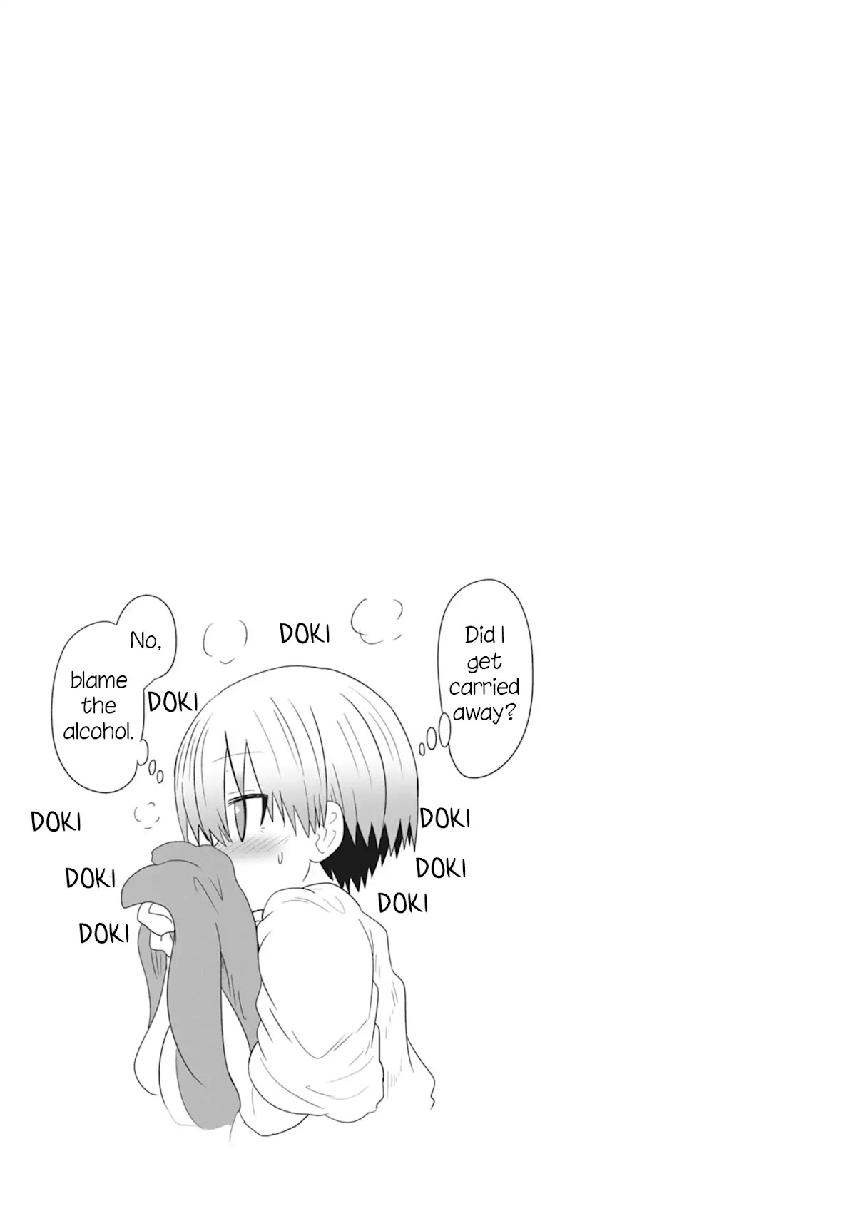 Uzaki-chan wa Asobitai! Chapter 23.5 - Page 15