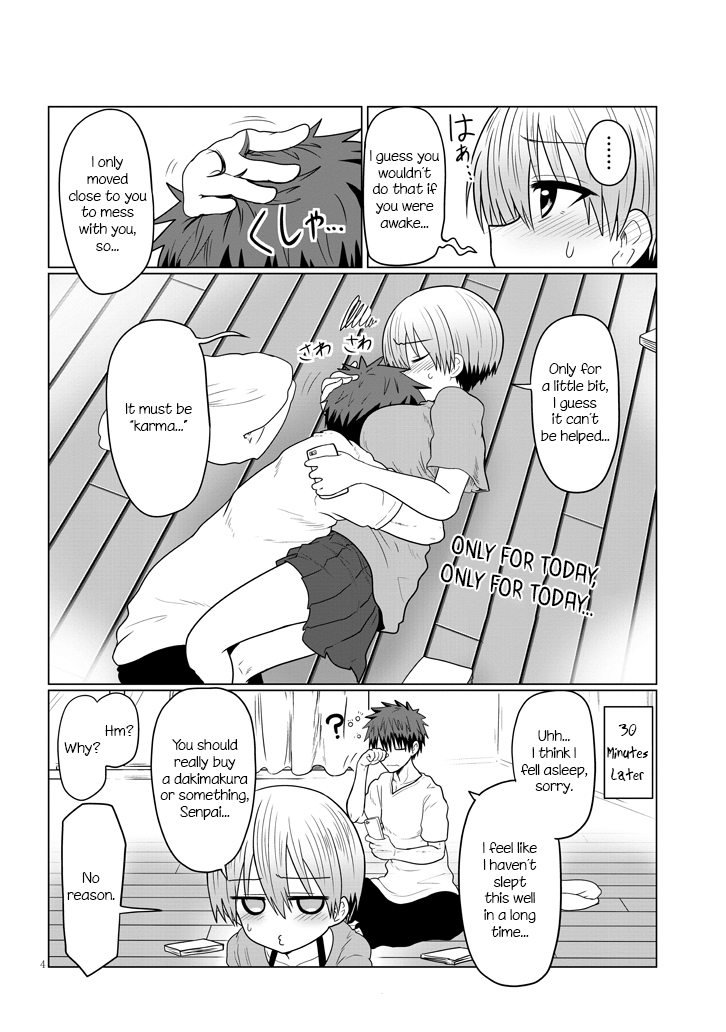 Uzaki-chan wa Asobitai! Chapter 23.6 - Page 4
