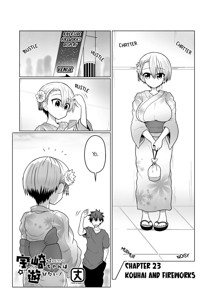 Uzaki-chan wa Asobitai! Chapter 23 - Page 1