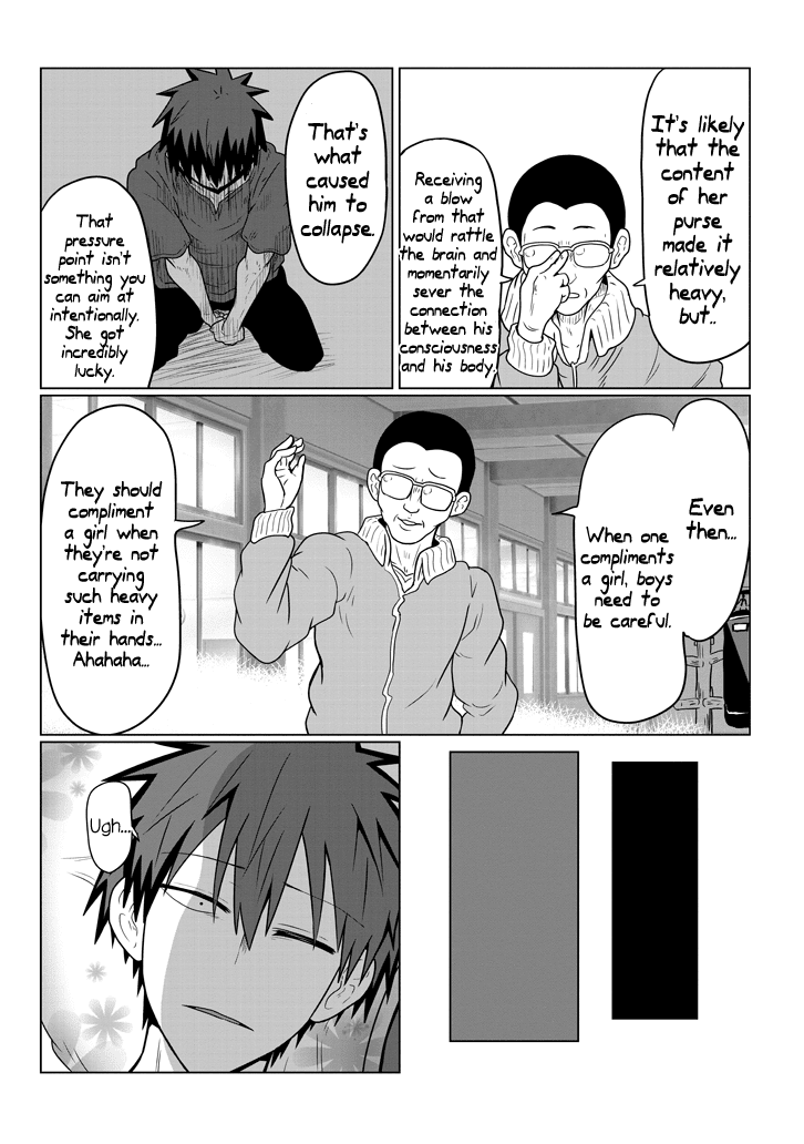 Uzaki-chan wa Asobitai! Chapter 23 - Page 11