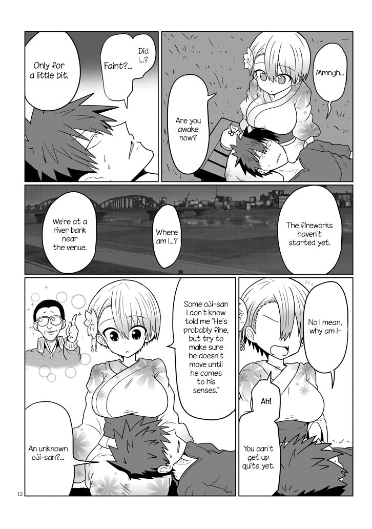 Uzaki-chan wa Asobitai! Chapter 23 - Page 12