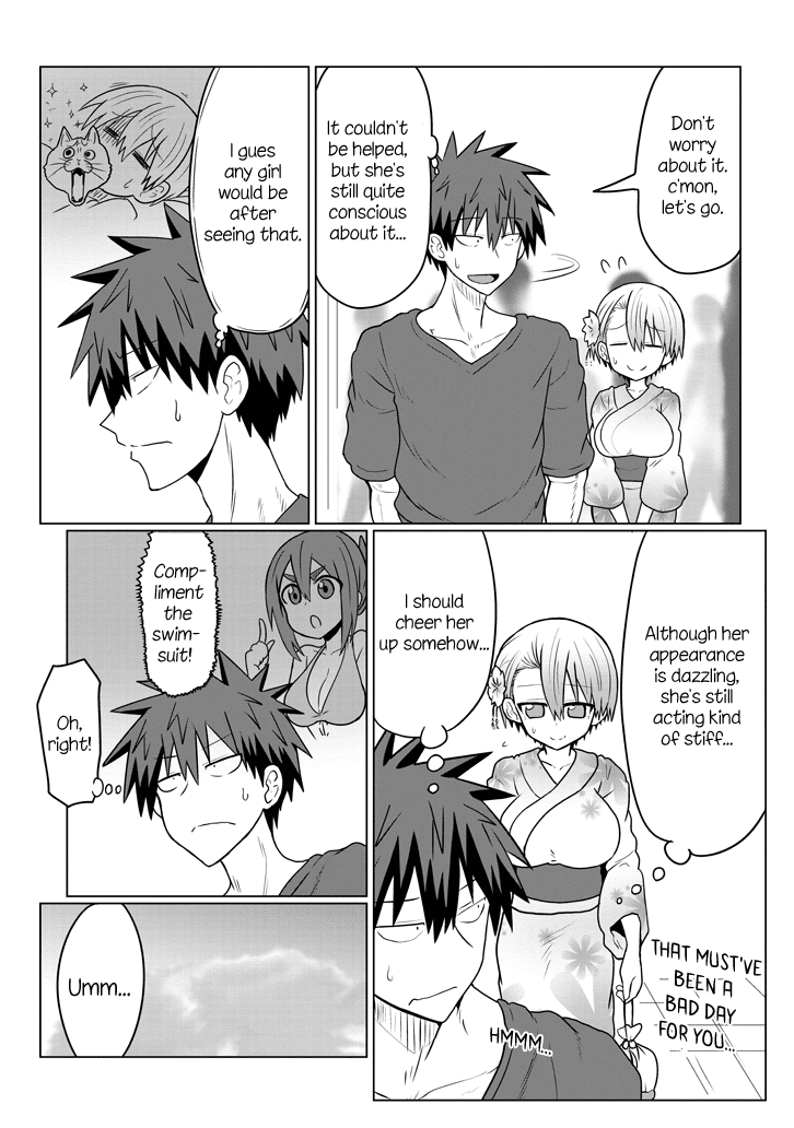 Uzaki-chan wa Asobitai! Chapter 23 - Page 3