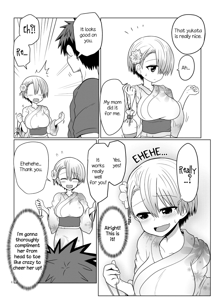 Uzaki-chan wa Asobitai! Chapter 23 - Page 4