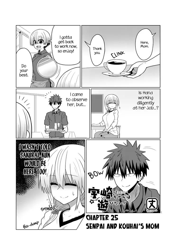 Uzaki-chan wa Asobitai! Chapter 25 - Page 1