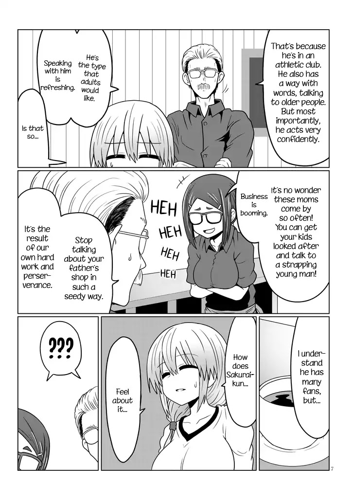 Uzaki-chan wa Asobitai! Chapter 25 - Page 7