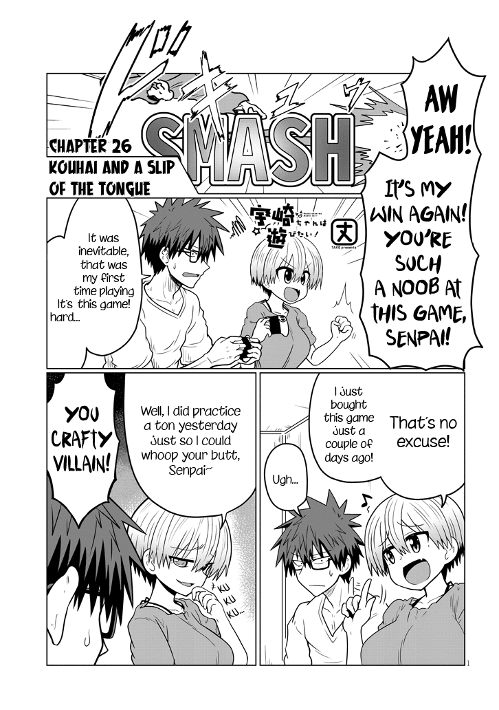 Uzaki-chan wa Asobitai! Chapter 26 - Page 1