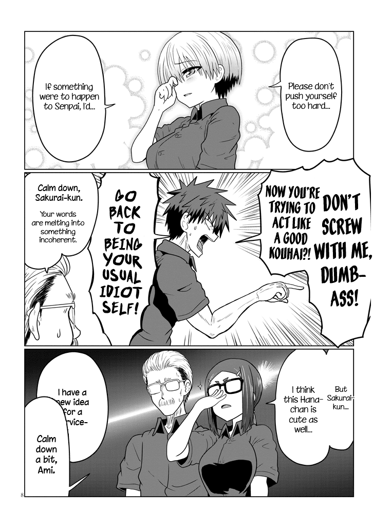 Uzaki-chan wa Asobitai! Chapter 26 - Page 8
