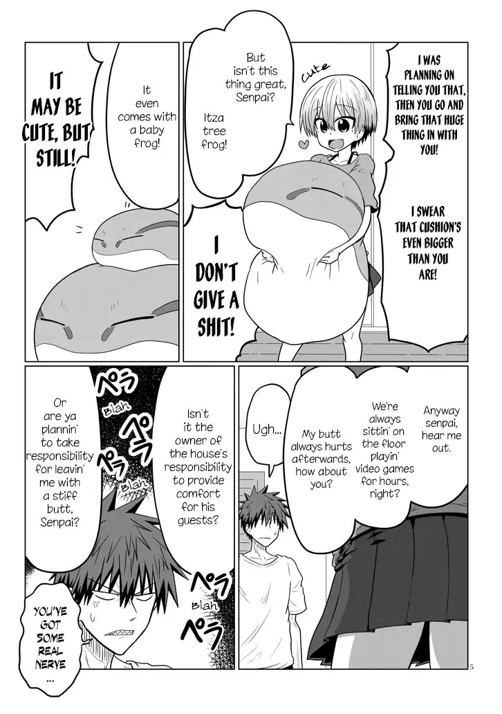 Uzaki-chan wa Asobitai! Chapter 27 - Page 5