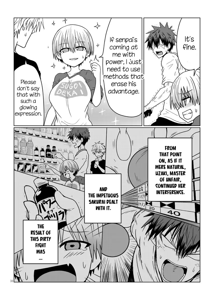 Uzaki-chan wa Asobitai! Chapter 28 - Page 10