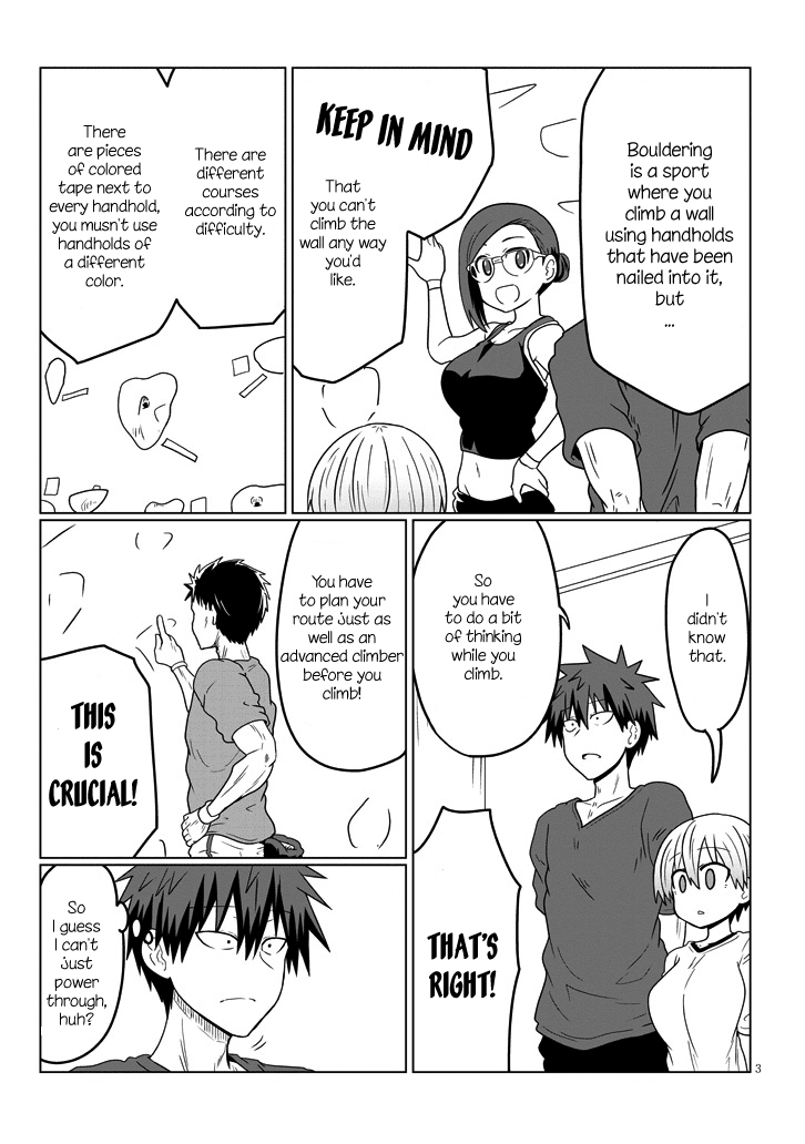 Uzaki-chan wa Asobitai! Chapter 29 - Page 3