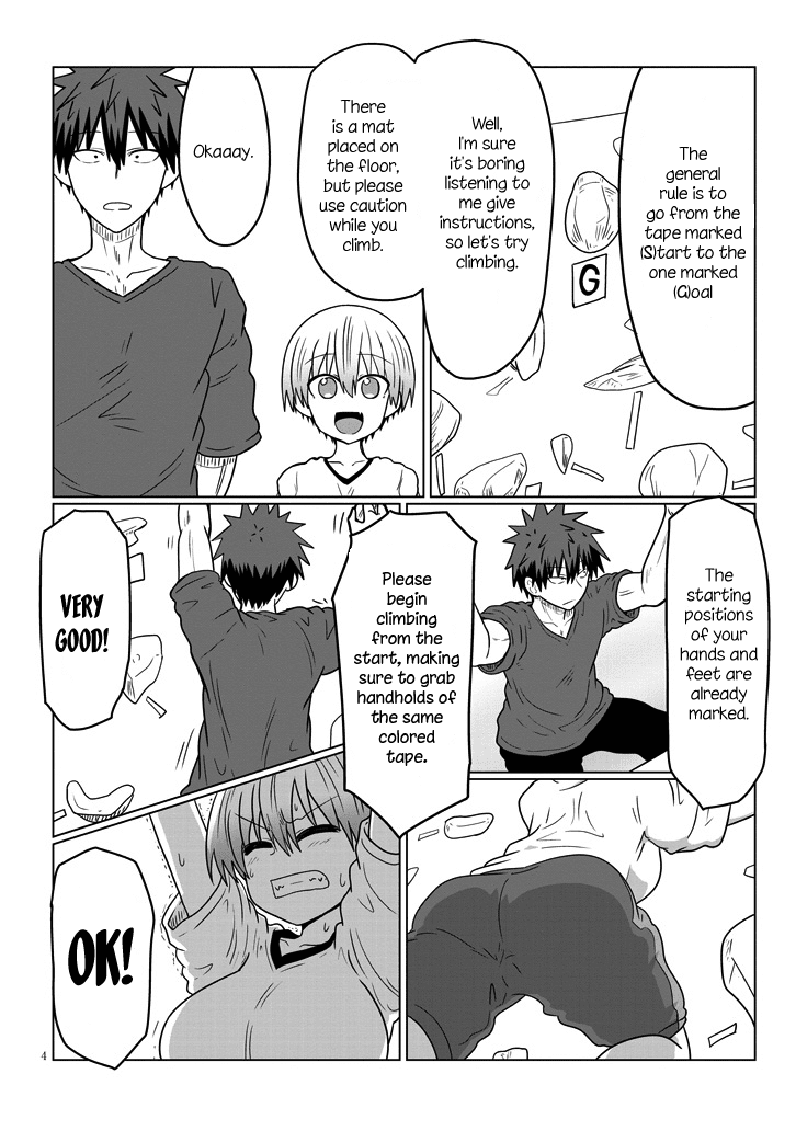 Uzaki-chan wa Asobitai! Chapter 29 - Page 4