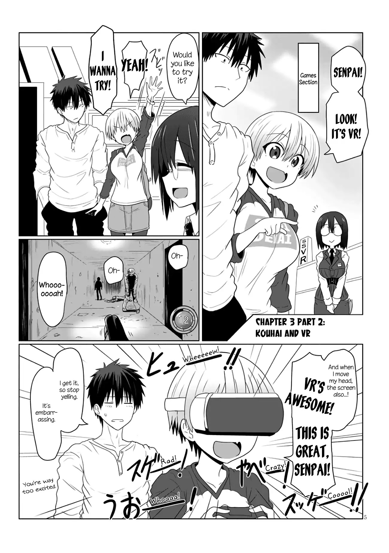 Uzaki-chan wa Asobitai! Chapter 3.2 - Page 1