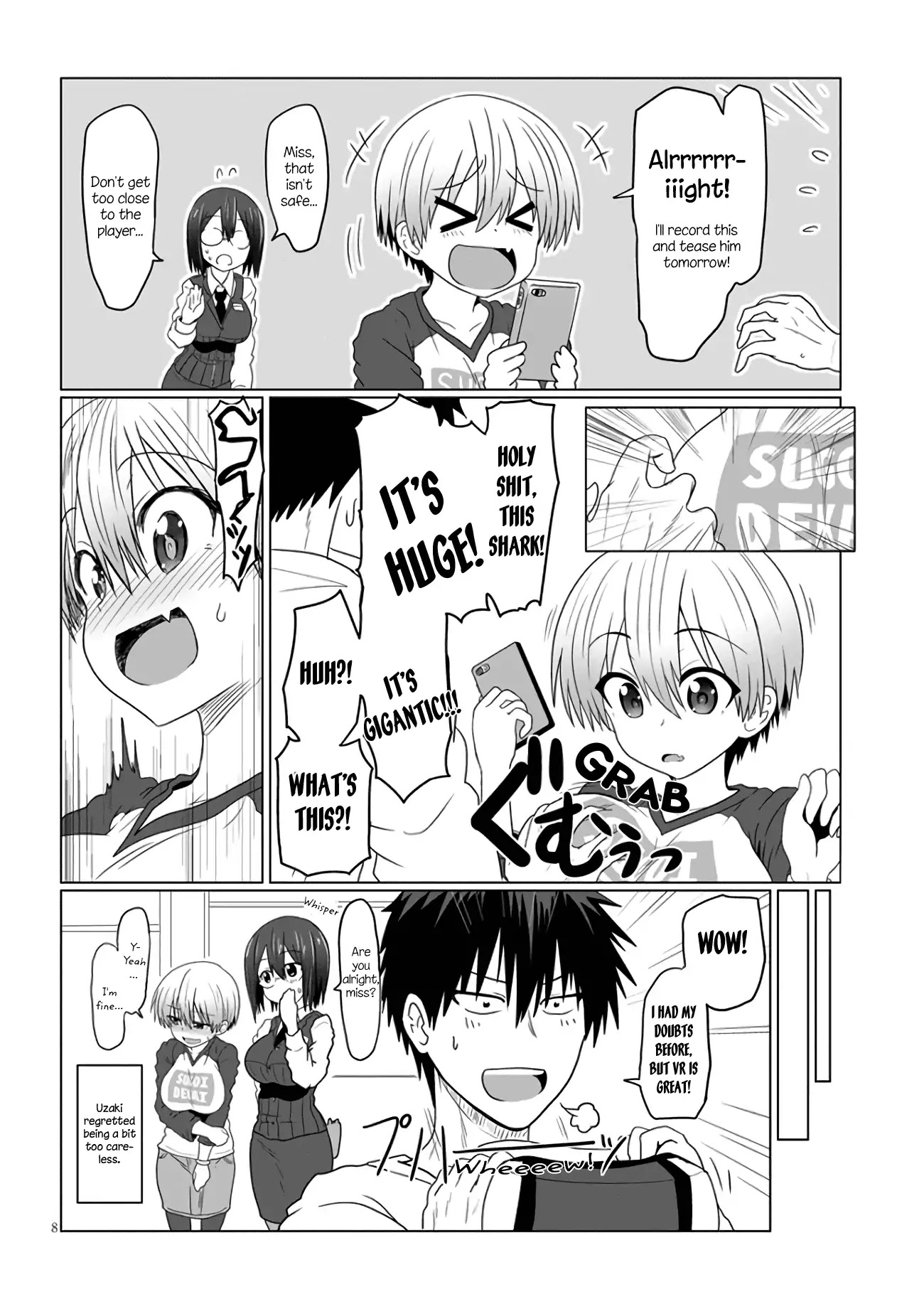Uzaki-chan wa Asobitai! Chapter 3.2 - Page 4