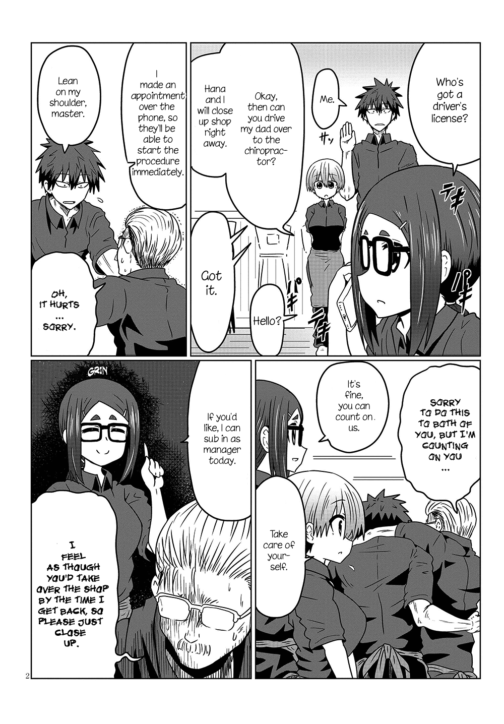 Uzaki-chan wa Asobitai! Chapter 30 - Page 2