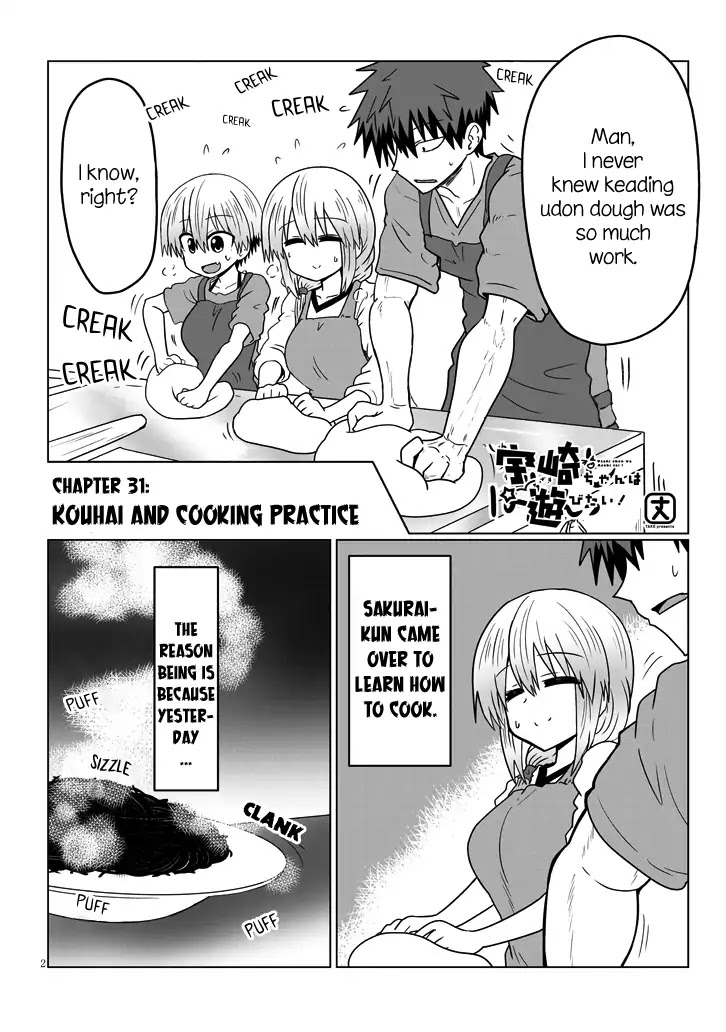Uzaki-chan wa Asobitai! Chapter 31 - Page 2