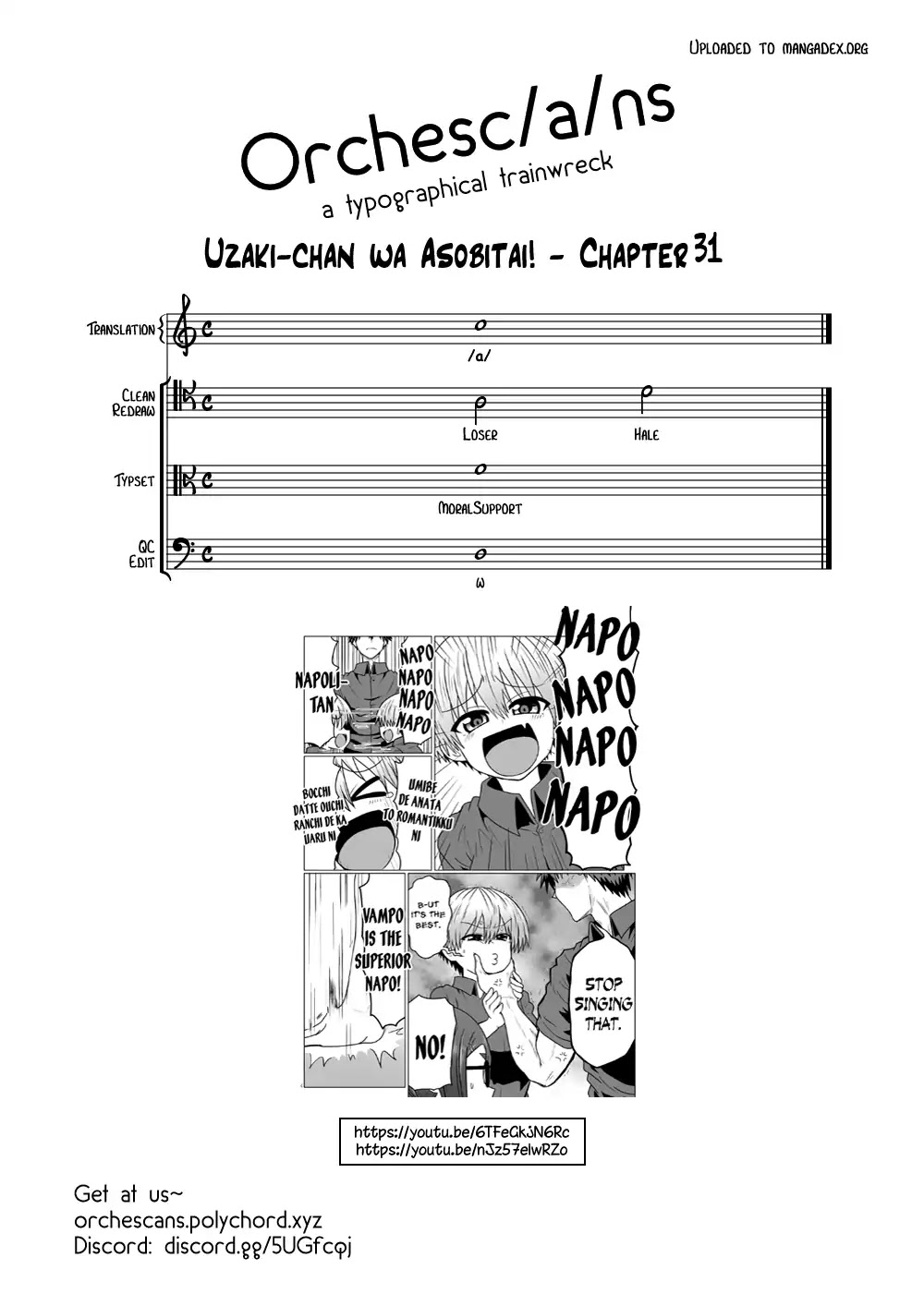 Uzaki-chan wa Asobitai! Chapter 31 - Page 13