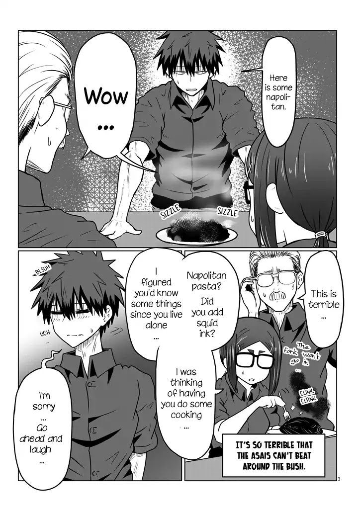 Uzaki-chan wa Asobitai! Chapter 31 - Page 3