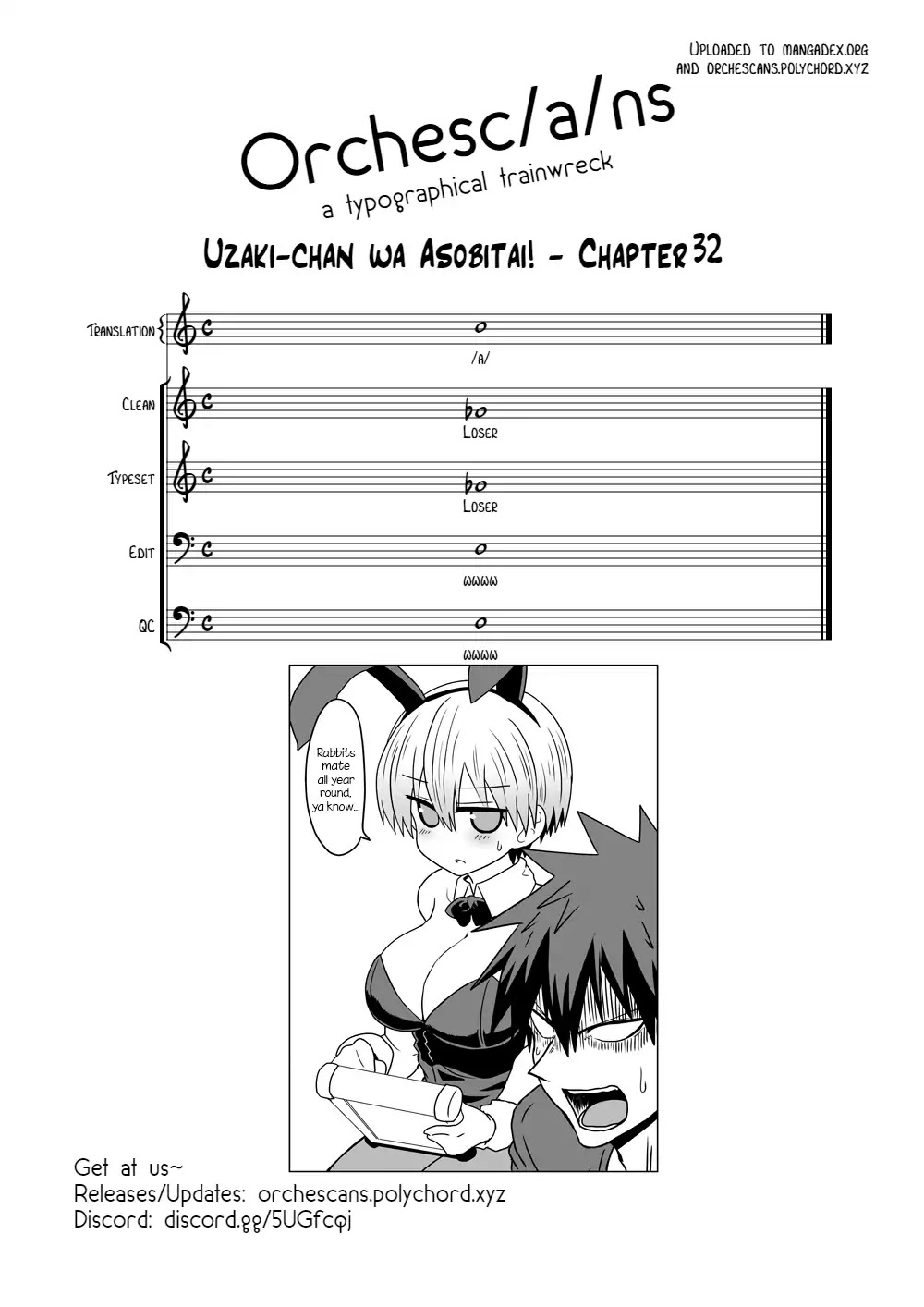 Uzaki-chan wa Asobitai! Chapter 32 - Page 13