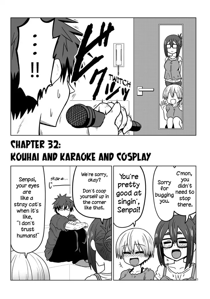 Uzaki-chan wa Asobitai! Chapter 32 - Page 3