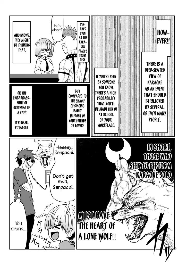 Uzaki-chan wa Asobitai! Chapter 32 - Page 5
