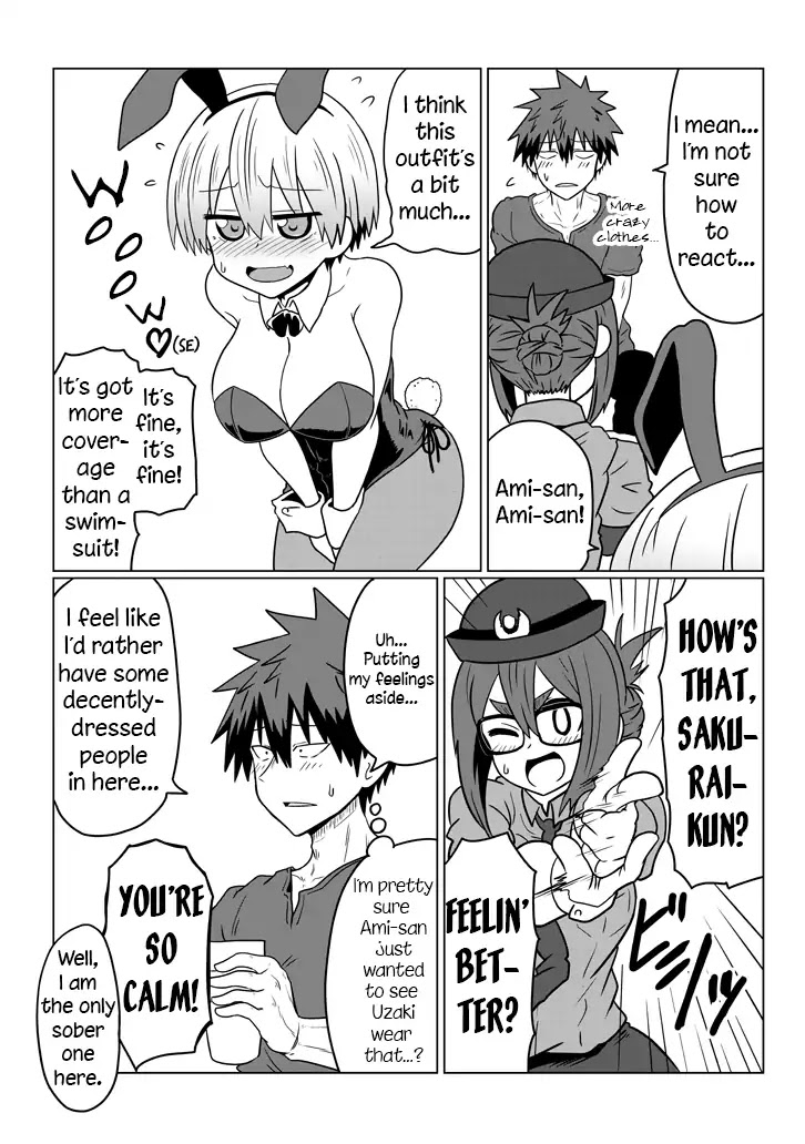 Uzaki-chan wa Asobitai! Chapter 32 - Page 10