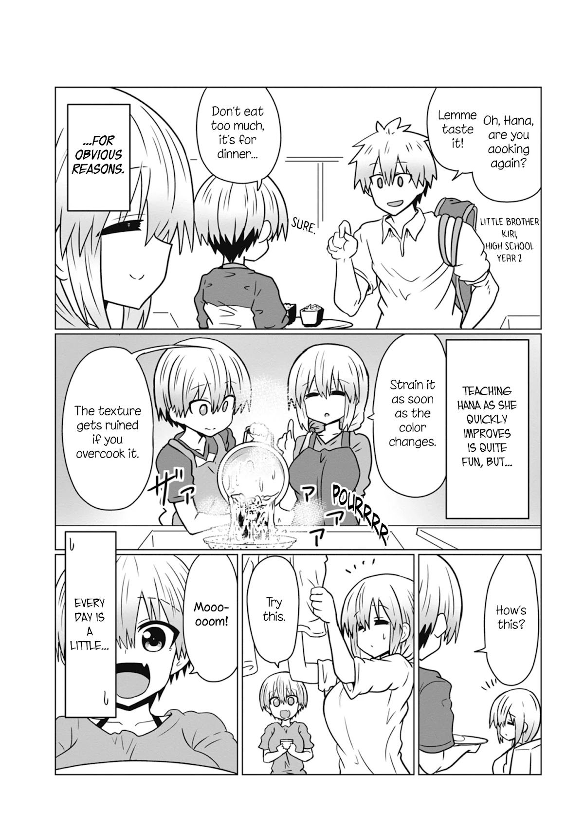 Uzaki-chan wa Asobitai! Chapter 33.5 - Page 12