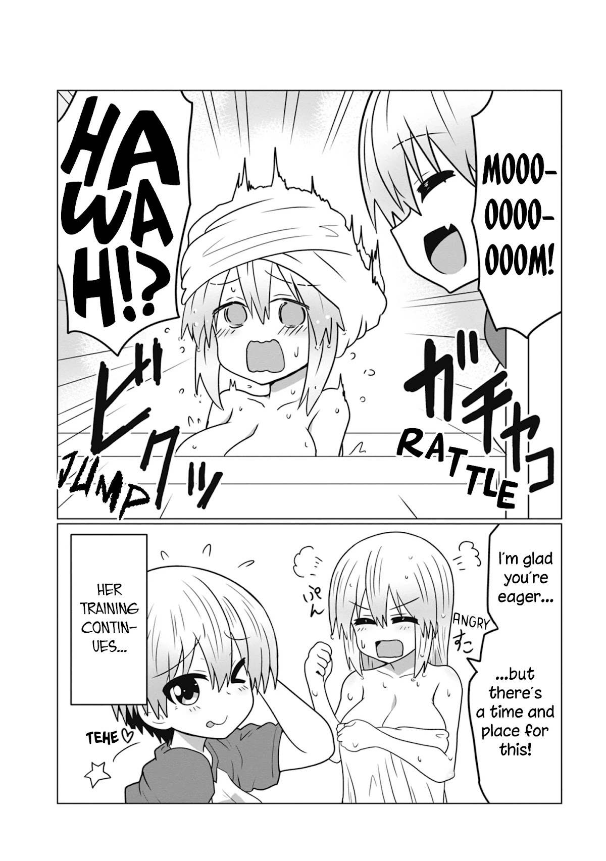 Uzaki-chan wa Asobitai! Chapter 33.5 - Page 14