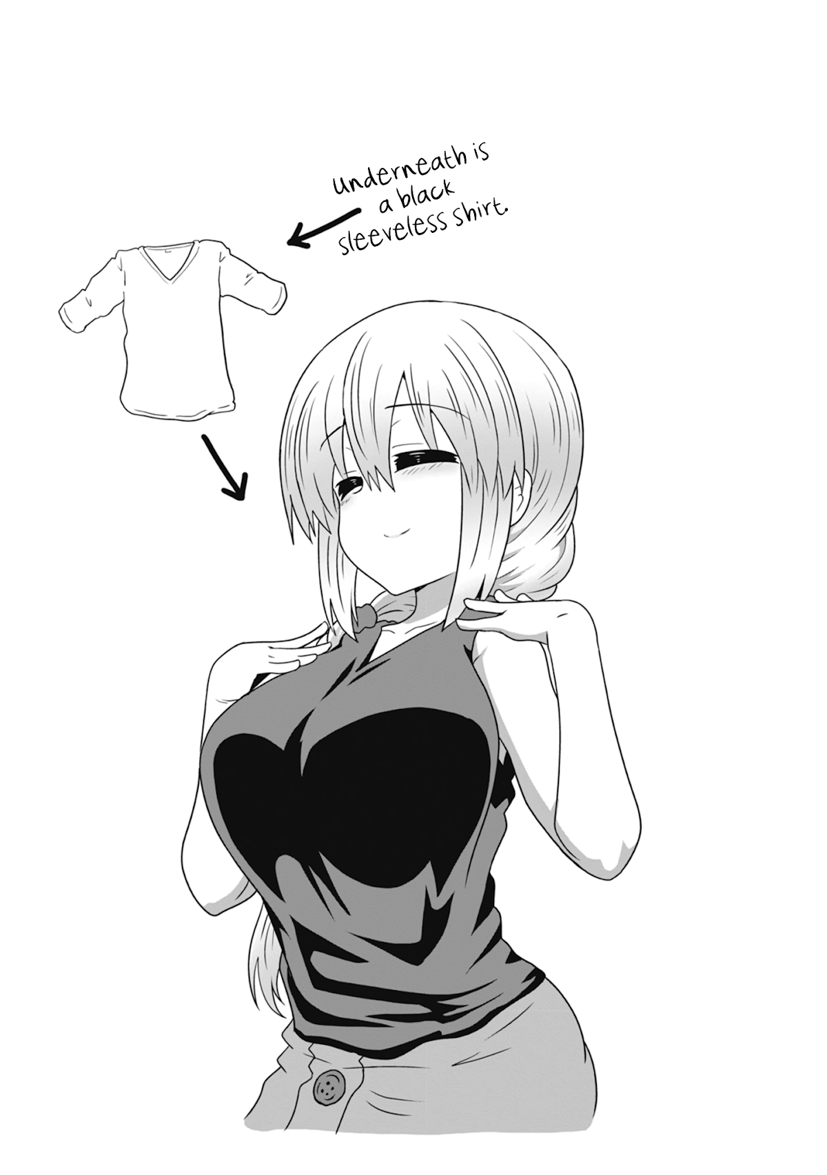 Uzaki-chan wa Asobitai! Chapter 33.5 - Page 3