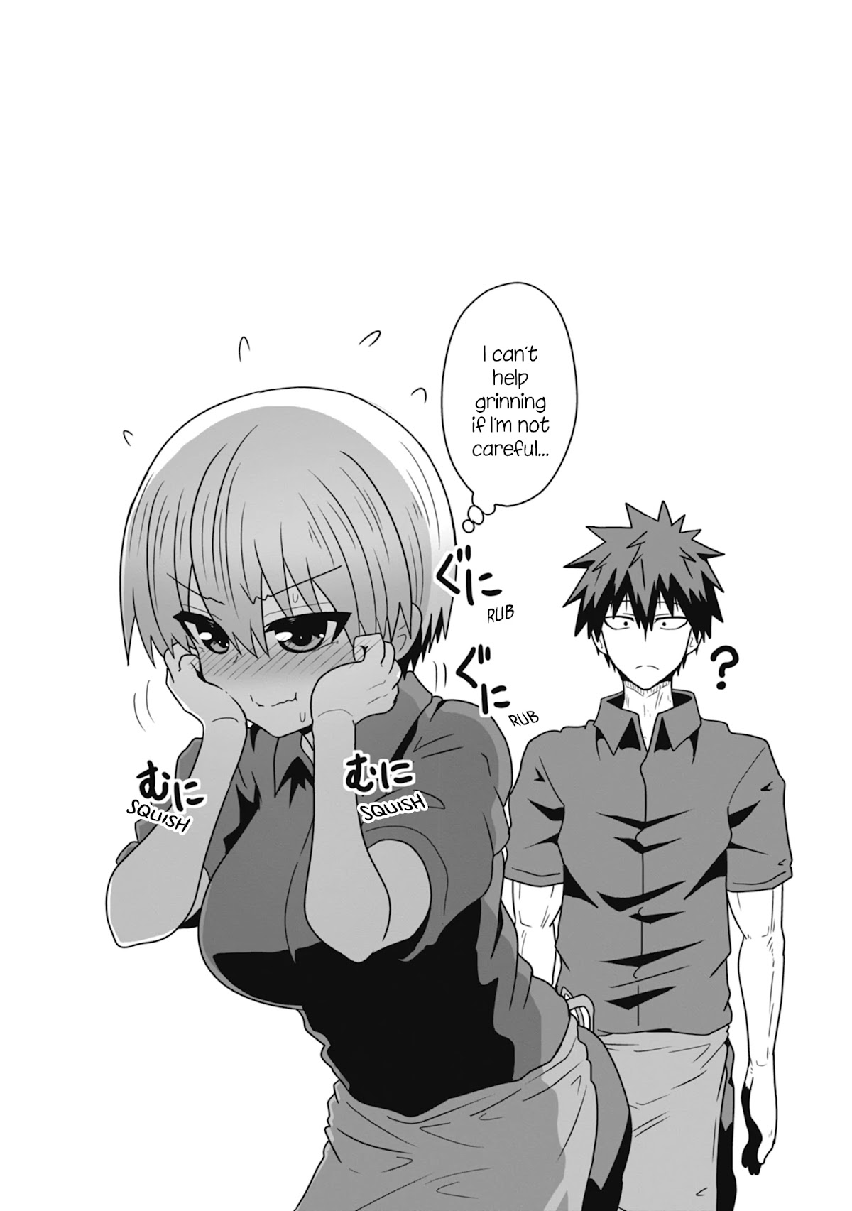 Uzaki-chan wa Asobitai! Chapter 33.5 - Page 4