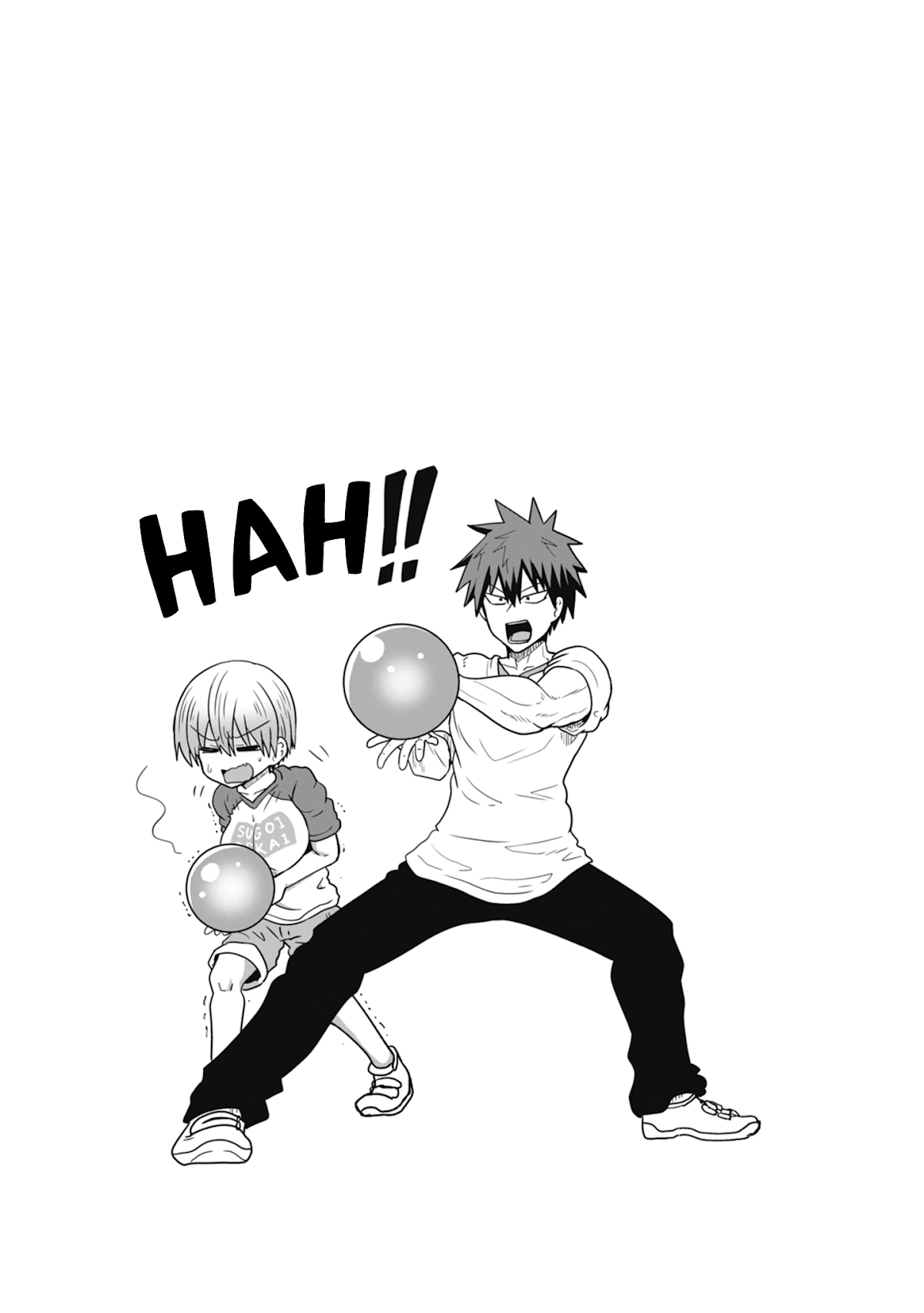 Uzaki-chan wa Asobitai! Chapter 33.5 - Page 6