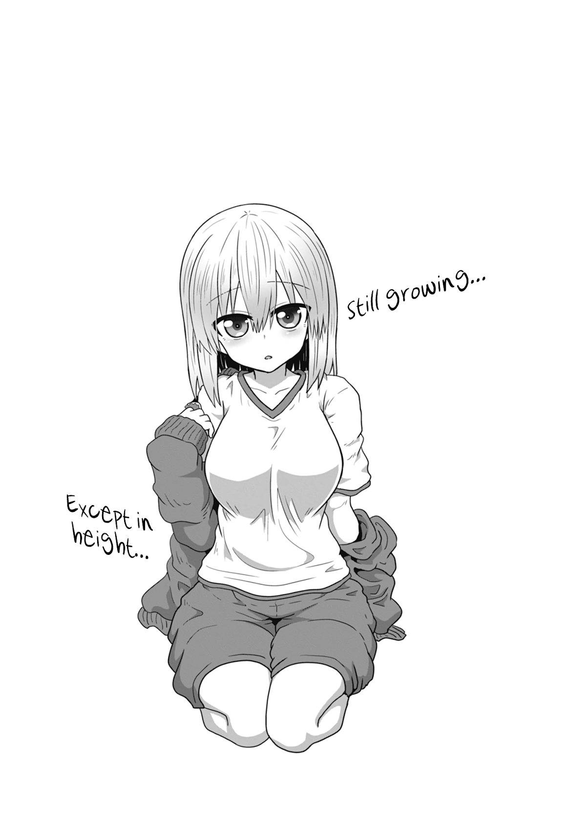 Uzaki-chan wa Asobitai! Chapter 33.5 - Page 8