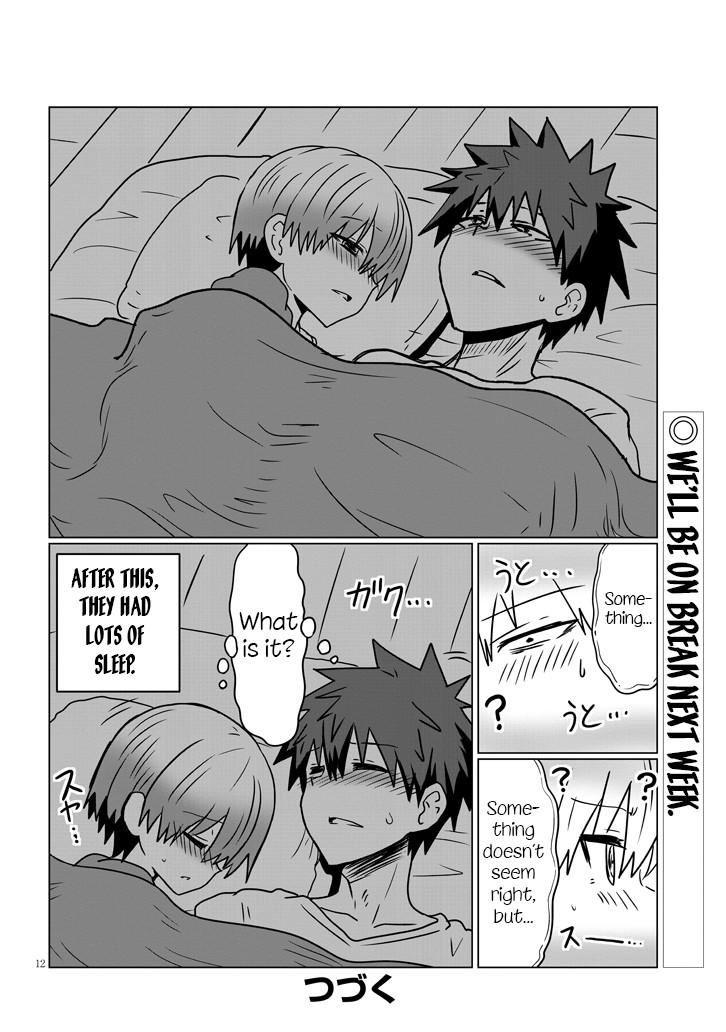 Uzaki-chan wa Asobitai! Chapter 33 - Page 12