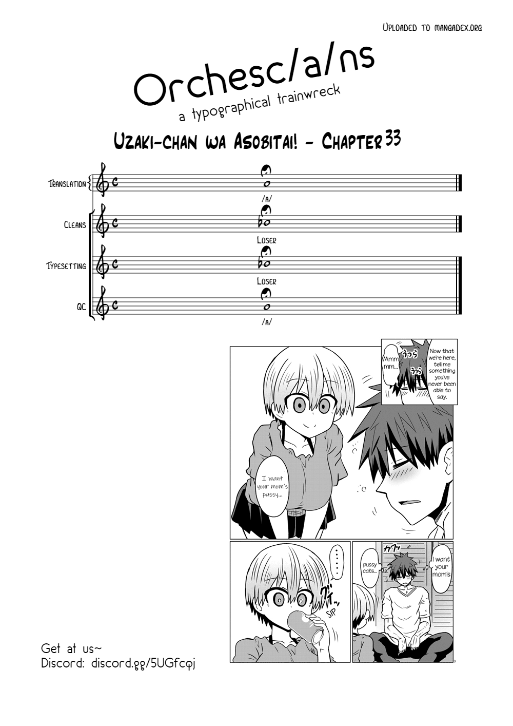 Uzaki-chan wa Asobitai! Chapter 33 - Page 13