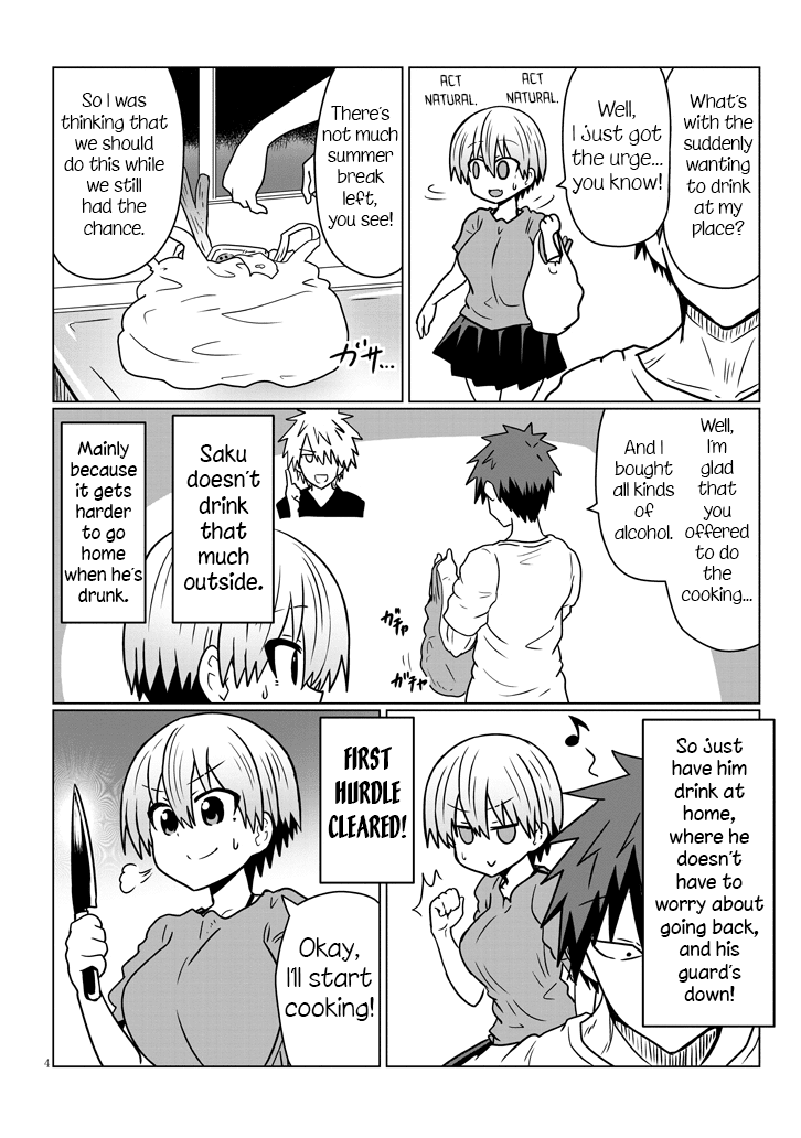Uzaki-chan wa Asobitai! Chapter 33 - Page 4